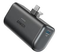 Anker Nano Power Bank (22.5W, Built-In USB-C Connector) - Shell White