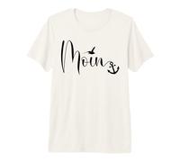 Anker Moin Seagull Plate East Frisian North Sea Premium T-Shirt