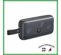 Anker Soundcore Motion 300 Bluetooth Speaker - 30W Outdoor Gray Dotted Pattern