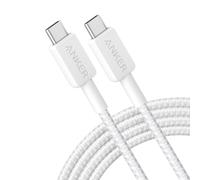 Anker USB-A to USB-C Braided Super Fast Charging Cable 1.8M 45W White - A81H6H21