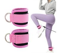 Ankle Straps for Cable Machine-Foot Straps (Padded) - for Fitness Training on Cable Pull - (Pack of 2)