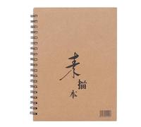 ANKROYU A4 8K 16K Portable Drawing Handle Watercolor Sketch Book with Spiral Coil Art Supplies for Artists Students Sketching Painting Notebook Wood Pulp Paper Transparent Plastic (A4 portable (8K