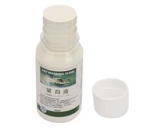 ANKROYU Art Masking Fluid, White Dries Quickly Pigment Covering Liquid, Watercolor Painting Masking Fluid, Large Cover Areas for Painting (75ML)