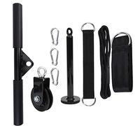 ANKROYU DIY Fitness Equipment Set 9Pcs High Strength Silent Pulley System Loading Pin Triceps Training Pulldown Pulley for Home Gym Workout Stainless Steel Black 1480g