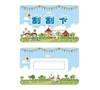 ANKROYU DIY Scratch Off Reward Cards 50 Pack Fun Interactive Educational Activity Game for Classroom Homeschool Party Favors Small Business Loyalty Program Premium Cardboard 3.5x2.