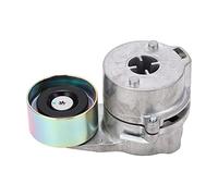 ANKROYU Heavy Duty Alloy Steel Belt Tensioner Replacement for Ec140 Ec240b Ec290 210 D6d D7d Engine Parts 20909227 20459947 OEM Quality Durable Metal Tensioner Component