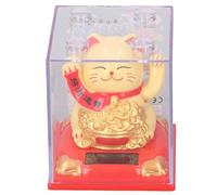 ANKROYU Lucky Waving Cat Solar Powered Fortune Cat Decoration Wealth Welcoming Ornament for Office Desk Car Home Plastic Material 8.1 x 8.1 x 9.8cm (Type 336B Yellow)