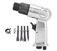 ANKROYU Professional Air Shovel Hammer Gun AF150 Pneumatic Tool 4500rpm High Speed Durable Construction with 4 Blades for Home DIY Renovation and Construction Projects