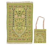 ANKROYU Tassel Pilgrimage Prayer Rug Soft Chenille Blanket Multipurpose Meditation Mat for Home Mosque Travel with Carrying Bag Durable Comfortable 70x110cm (Light Yellow)