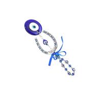 ANKROYU Turkish Blue Evil Eye Pendant Handmade Protection Amulet Talisman for Home Decor Wall Hanging Good Luck Charm Muslim Gift 13.5x9cm