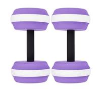 ANKROYU Water Training Aids, Aquatic Tools, EVA Floating Water Dumbbells 2 Pack, Buoyant Aquatic Exercise Equipment Exercise Equipment for Pool Fitness Training (Purple White)