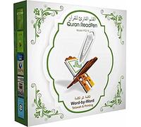 Anlising Digital Holy Quran Pen Exclusive Word-by-Word Function and Arabic Learner Downloading Many Reciters and Languages Digital Qu'ran Talking Pen 5 Small Books Color Box