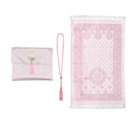 Anlising Muslim Prayer Mat with Beads & Bag, Foldable Pink 70x110cm Rug, Islamic, Ramadan Gift