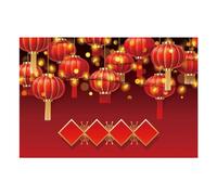 Anloximt Happy New Year 2024 Backdrop Banner | Happy Chinese New Year Dragon Photo Backdrop 47x31inch | Happy Chinese New Year Backdrop For Wallpaper Props Spring Festival Decor