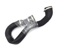 Anmou 2.0L Intake Manifold Intercooler Air Hose Fitting for Throttle Suitable for Land Rover Suitable for Range Fit for Rover Suitable for Evoque Intercooler LR024305