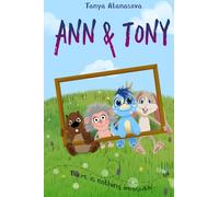 Ann and Tony: There is nothing impossible