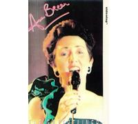 Ann Breen - The Entertainer [VHS]