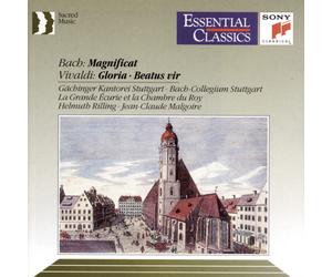 Ann Murray Bach: Magnificat / Vivaldi: Gloria; Beatus Vir (CD) (US IMPORT)