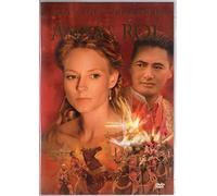 Anna and the King [1999]