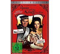 ANNA & DER KOENIG VON SIA – Pidax Film- und Hörspielverlag – DVD – 1972