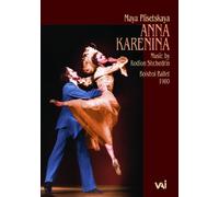 Anna Karenina: Bolshoi Ballet (Simonov) [DVD]