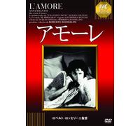 ANNA MAGNANI - L'AMORE - DVD - M3z