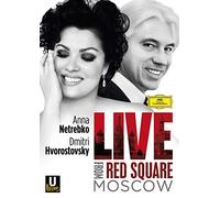 Anna Netrebko Dmitri Hvorostovsky State Academic Symphony Orchestra "Evgeny Svetlanov" Academic Grand Choir "Masters Of Choral Singing" Constantine Orbelian - Netrebko And Hvorostovsky [Blu Ray] [2013] [DVD]
