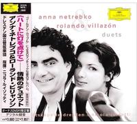 Anna Netrebko & Rolando Villaz - Duets [CD+Dvd Ltd. ed. ]