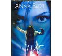 Anna Vissi - Live 48 Greatest Songs
