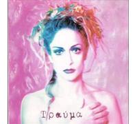 Anna Vissi - Travma [CD]