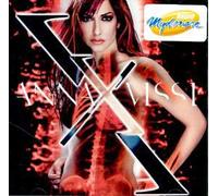Anna Vissi X - Turkey Import