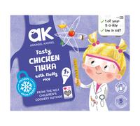 Annabel Karmel Mild Chicken Tikka & Rice 200g