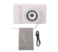 Annadue 2MP Digital Camera with a 2.8 Inch Flip Up Screen, Beauty Mode with Flash, Autofocus, 18x Zoom, 2000mAh Battery，perfect for Party Photography and Travel Videos (White)