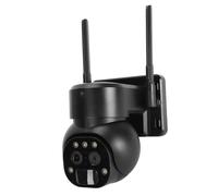 Annadue 4G LTE Solar Camera, 4MP 12X Zoom Solar Dual Lens Camera, Remote Monitoring Panoramic Camera, Motion Detection Two-Way Intercom Night Vision Camera.