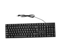 Annadue Arabic 104 Key Keyboard, Wired USB Arabic English Keyboard