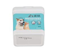 Annadue Dog Teeth Cleaning Finger Wipes, 50 Pcs Disposable Pet Wipes, Reduces Plaque Freshens Breath, Oral Care Finger for Small Medium Dogs & Cats