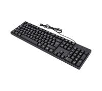 Annadue French Keyboard, 104 Key USB Wired with Engraved Letters