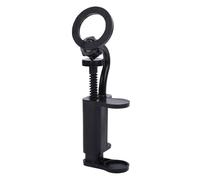 Annadue Guitar Phone Holder, Rotatable Adjustable Clamp, Portable Magnetic Guitar Phone Mount, Ideal for Practice and Performance
