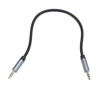 Annadue Headphone Replacement Cable 11.8 Inch 3.5mm to 3.5mm Aux Cord, Gold Plated Cable with Microphone for Studio, WH 1000XM4 WH 1000XM5, Ideal for Home Office Travel