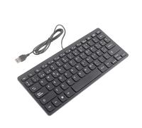 Annadue Silent Gaming Keyboard, Ultra Compact Mini Spanish Keyboard USB Wired 78 Keys Fade Resistant Durable for Office Games