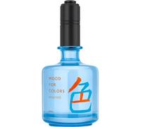 Annayake Mens-fragrances Mood-for-Colors-ManLimited EditionEau de Toilette Spray