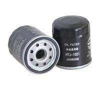ANNBCDL 1Pic Oil Filter Compatible MR2 / Corona/Camry Levin Prius Celica Terios Vios Yaris Verso NX200 10121-00E10 2000