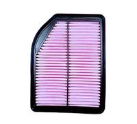 ANNBCDL Air Filter Compatible CR-V 2.4 Engine 2012-2015 OEM: 17220-R5A-A00(1pcs(17220-R5A-A00))