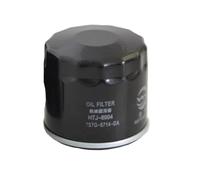 ANNBCDL Car Oil Filter Compatible FIESTA V 2001-2010/FOCUS II 2004-2013/MONDEO IV 2007-2015/300 C 2004-2012/ SEBRING 7S7G-6714-DA