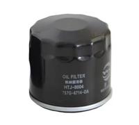 ANNBCDL Car Oil Filter Compatible FIESTA VI/ECOSPORT/FIESTA/FOCUS/MONDEO 2013-2017 S60 II 2010-2015/ V40 2012-2016 7S7G-6714-DA