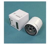ANNBCDL Compatible LR096524 Oil Filter Discovery Sport LR2 Evoque LR025306 2.0L 4Cylinder Petrol Gas Engine