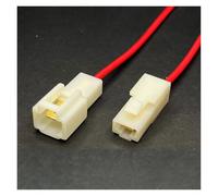 ANNBCDL DJ7021-6.3mm Sedan Cable Connector 1/2/3/4/6/8/9/12/14 Pin Electric Motorcycle Harness Male And Female Plug Wire Length 15cm(1p strip line,1sets)