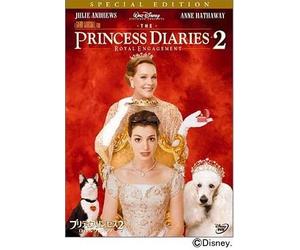 ANNE HATHAWAY - PRINCESS DIARIES 2 ROYAL - DVD - N3z