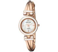 Anne Klein Women's AK/2622WTRG Diamond-Accented White and Rose Gold-Tone Bangle Watch