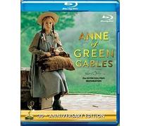 Anne of Green Gables: 30th Anniversary [Blu-ray]